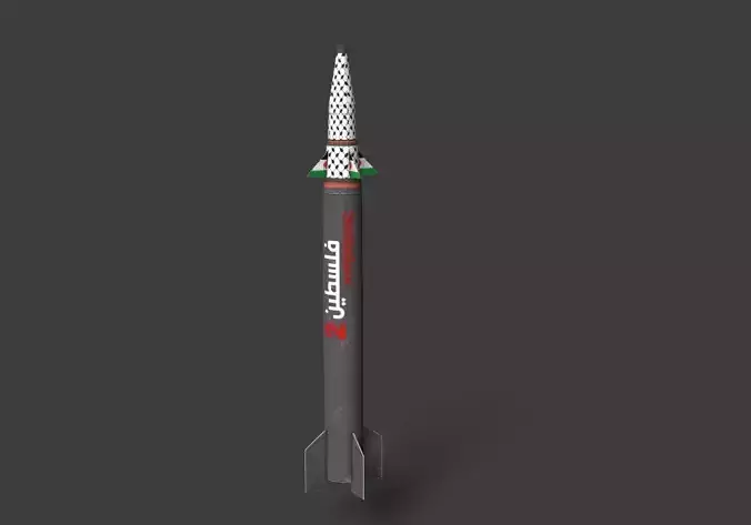Palestine-2 Hypersonic missile
