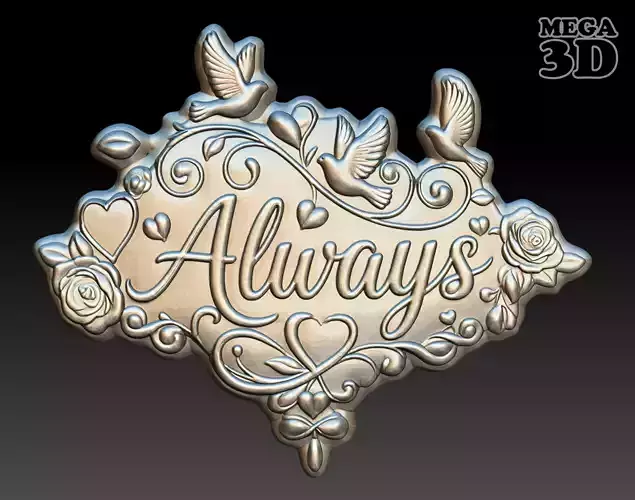 Bas-relief Always 250815