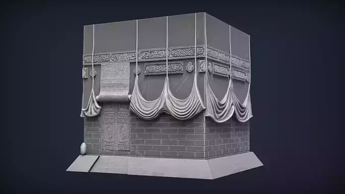 The Kaaba