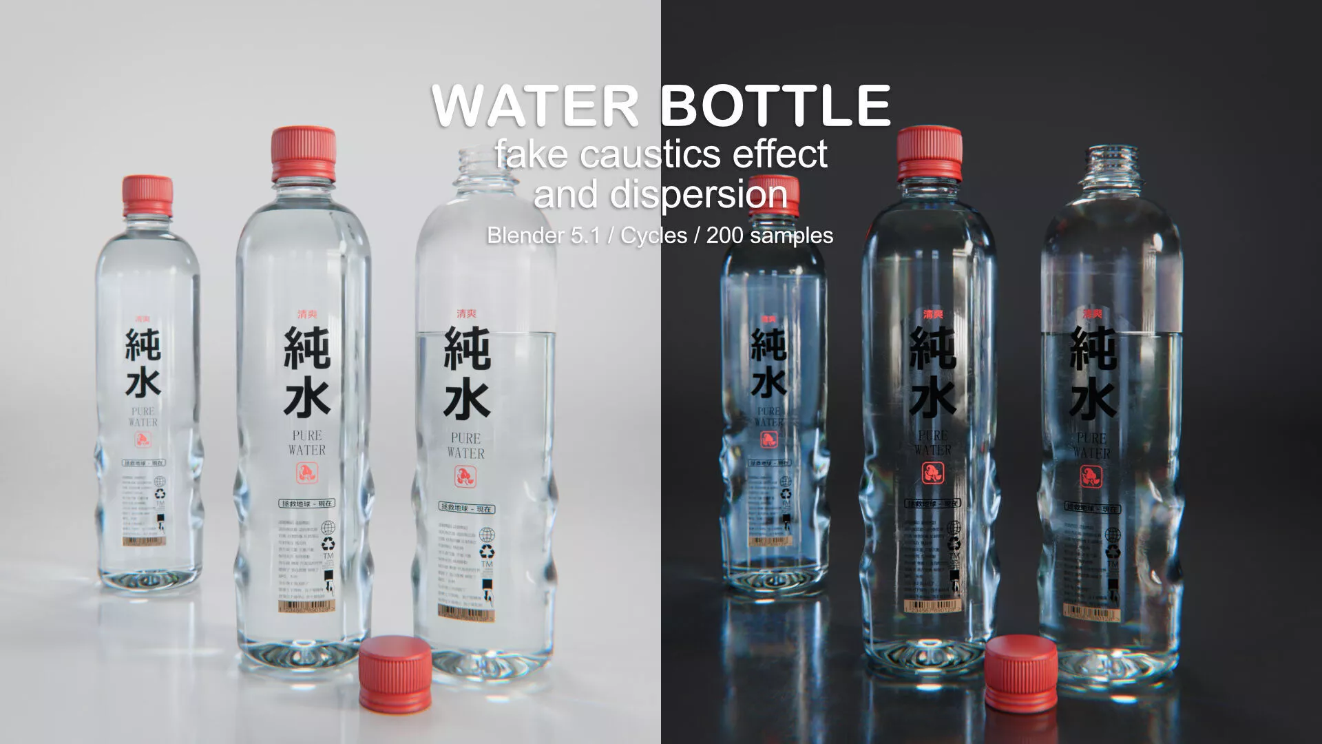Water Bottle with Caustics Effect 3D model
