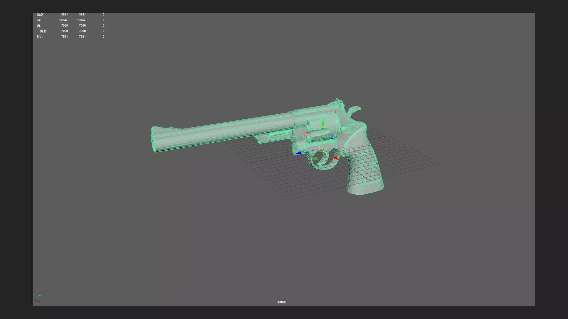 Pistol 3D Model 016 Low-poly 3D model_14