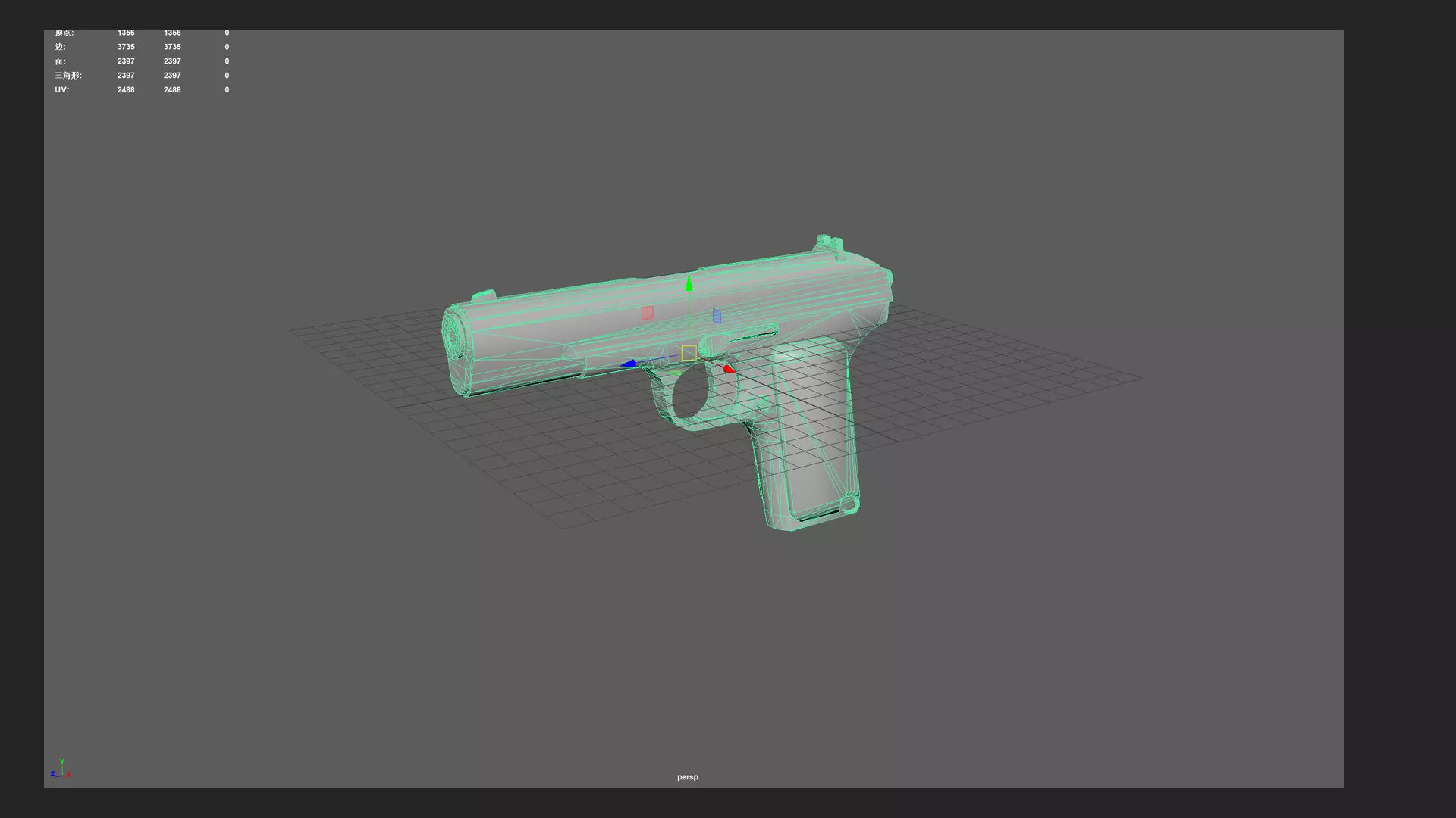 Pistol 3D Model 017 Low-poly 3D model_14