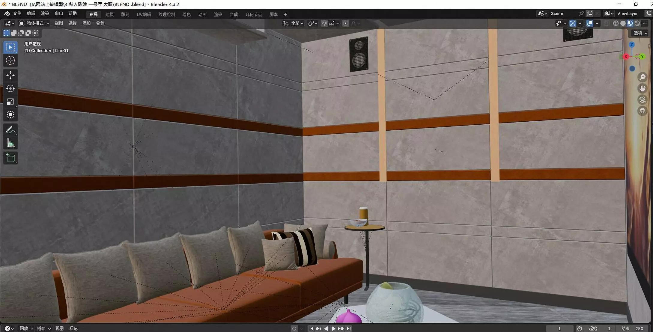 Movie Theater 3D model_2