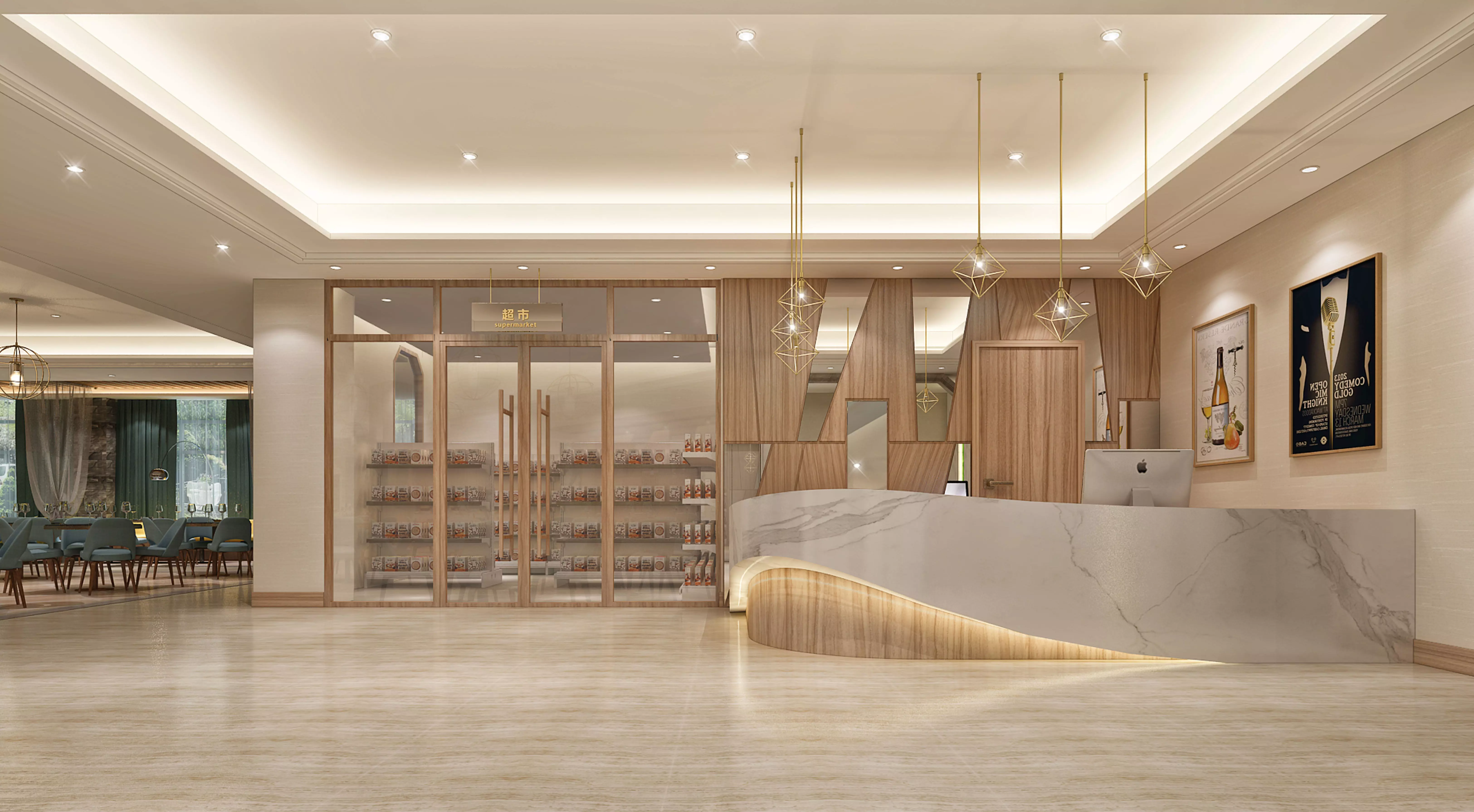 Reception 10 3D model_0