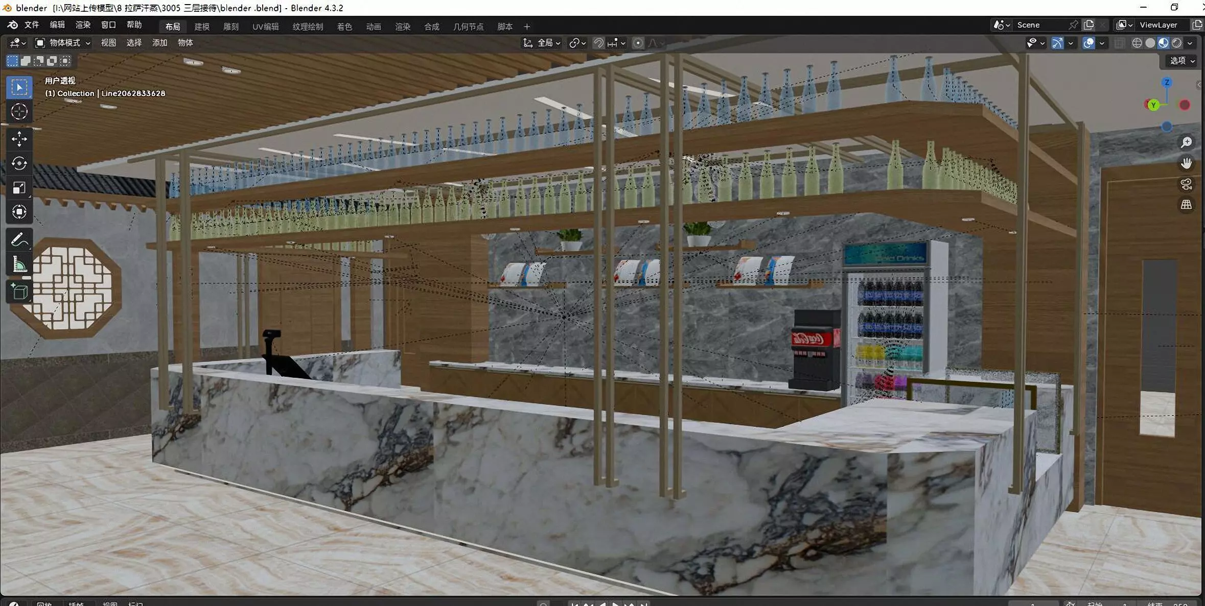 Reception 11 3D model_2