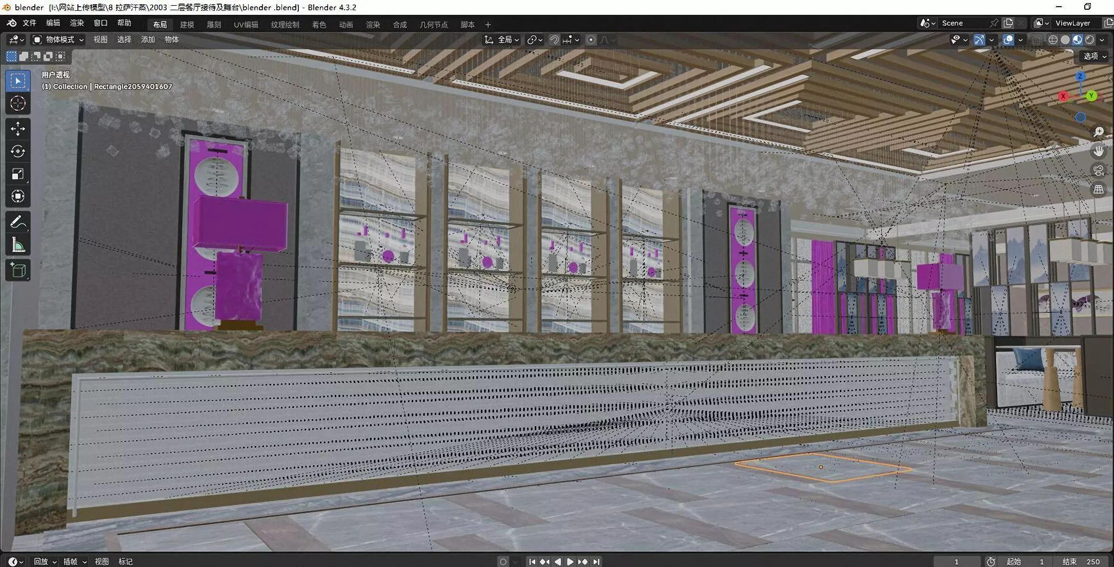 Reception 13 3D model_3