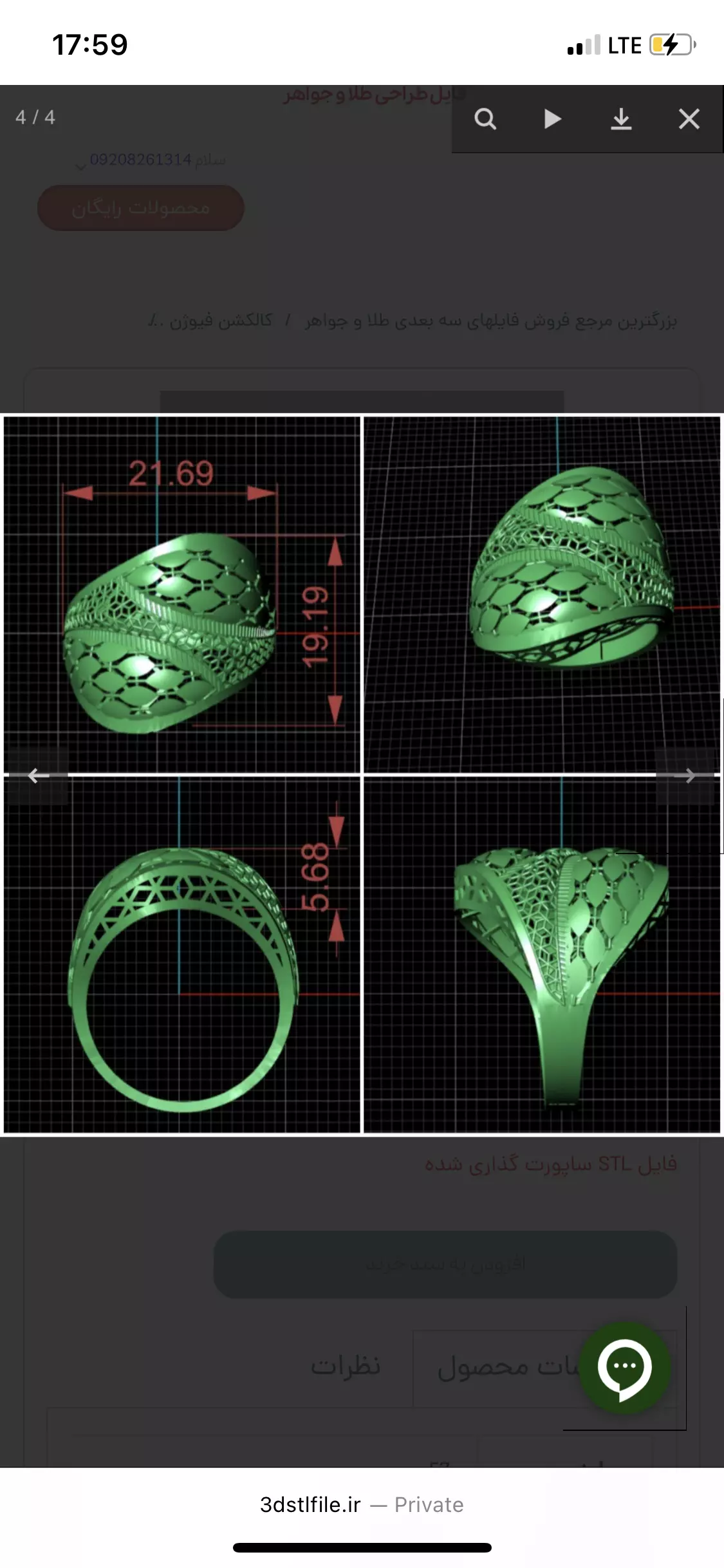 Gold ring  3D model_4