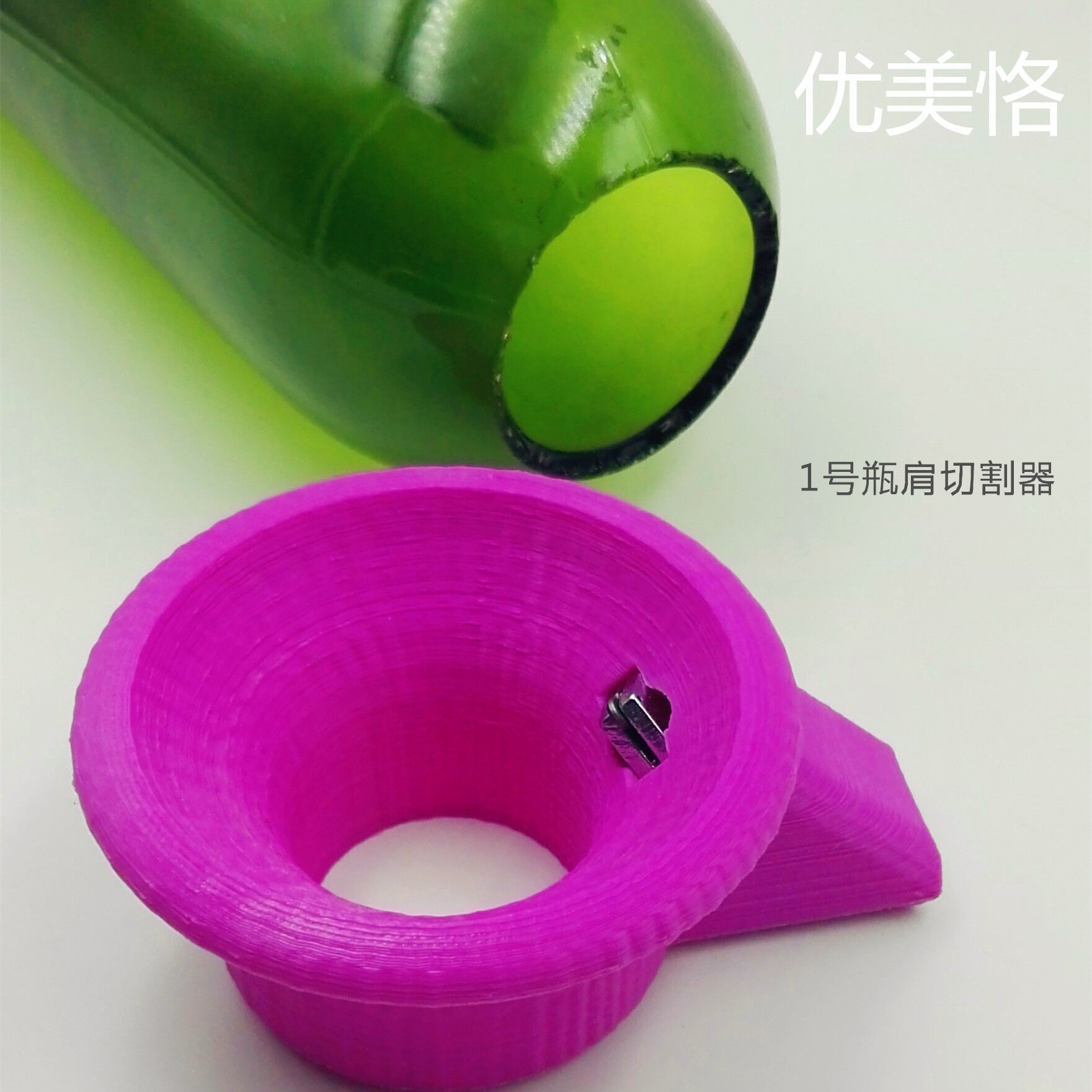 glass bottle cutter  on bottle shoulder 3D print model_2