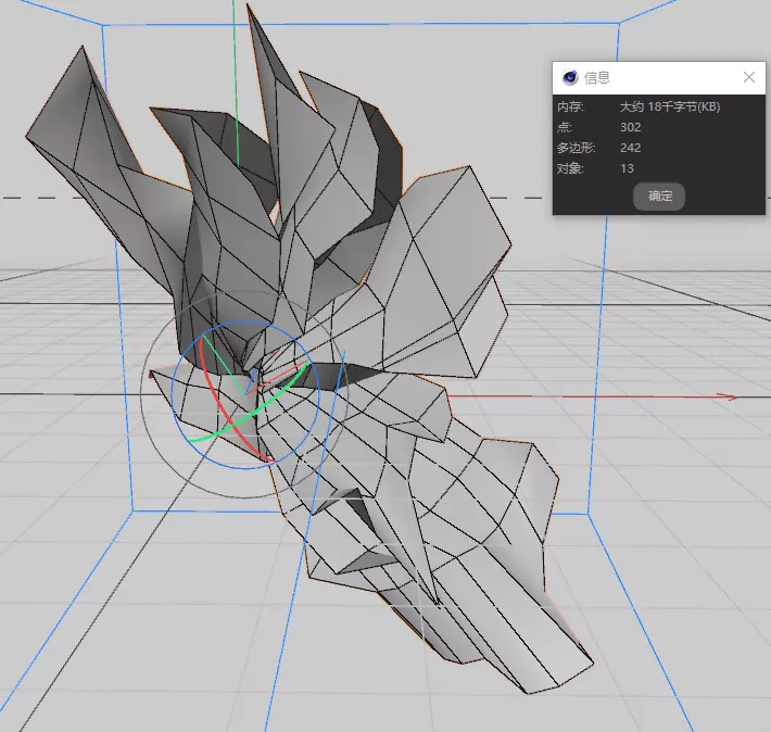 Abstract fabric flower  3D model_8