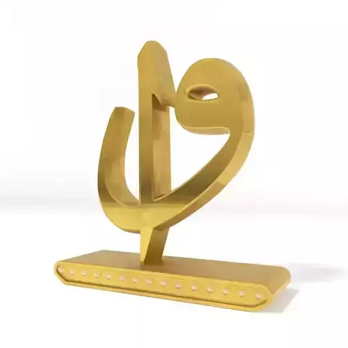 Calligraphy Decorative Sculpture 3D model