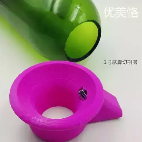 glass bottle cutter  3D print model