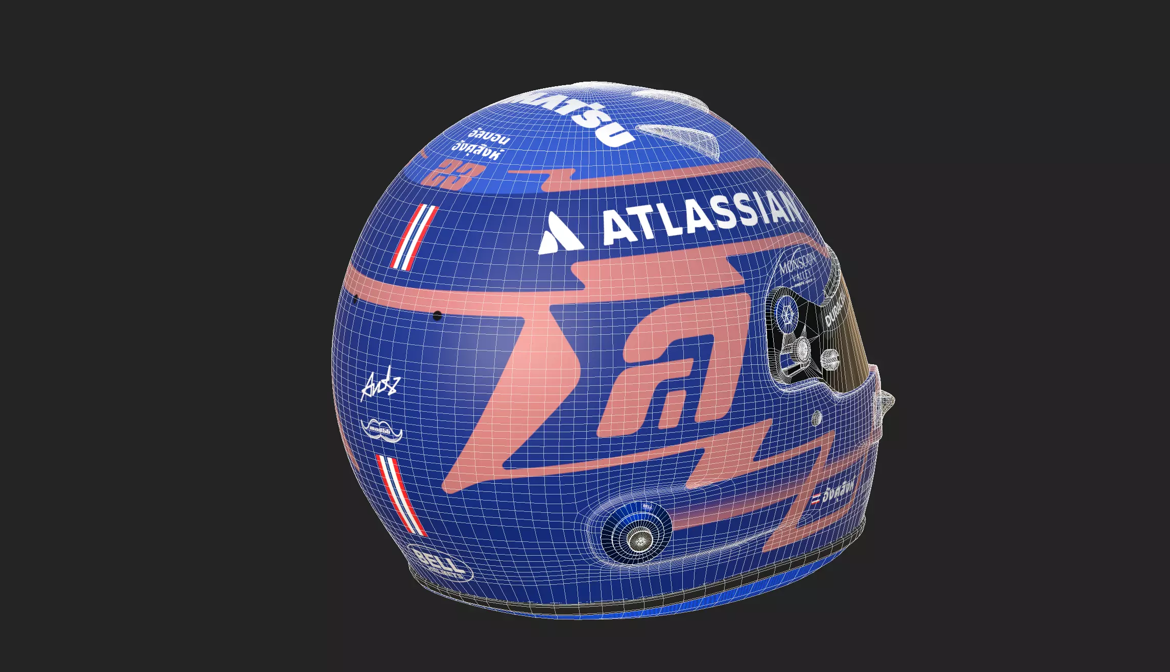 F1 Alex Albon Helmet 2025 3D model_15