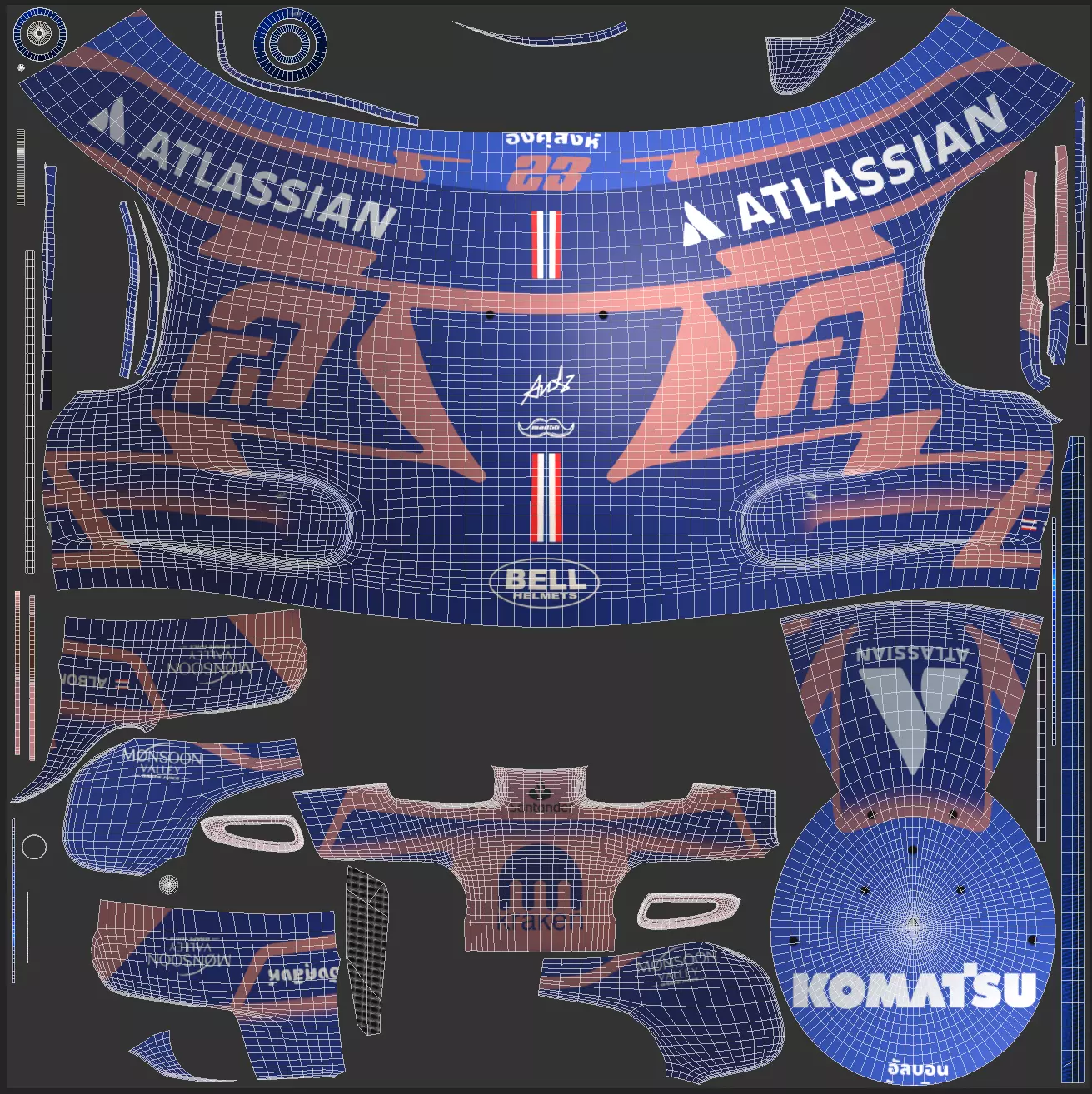 F1 Alex Albon Helmet 2025 3D model_16