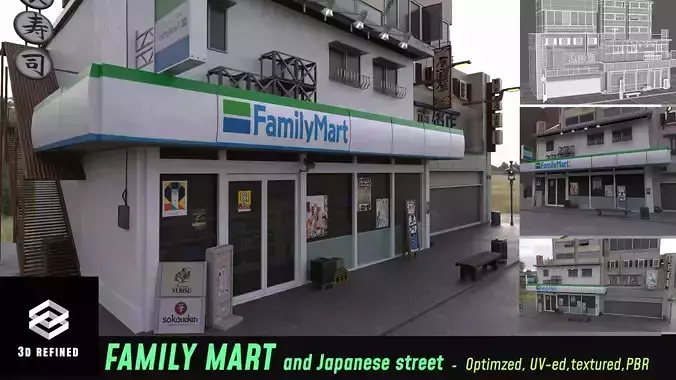 Family Mart- convenience store and street