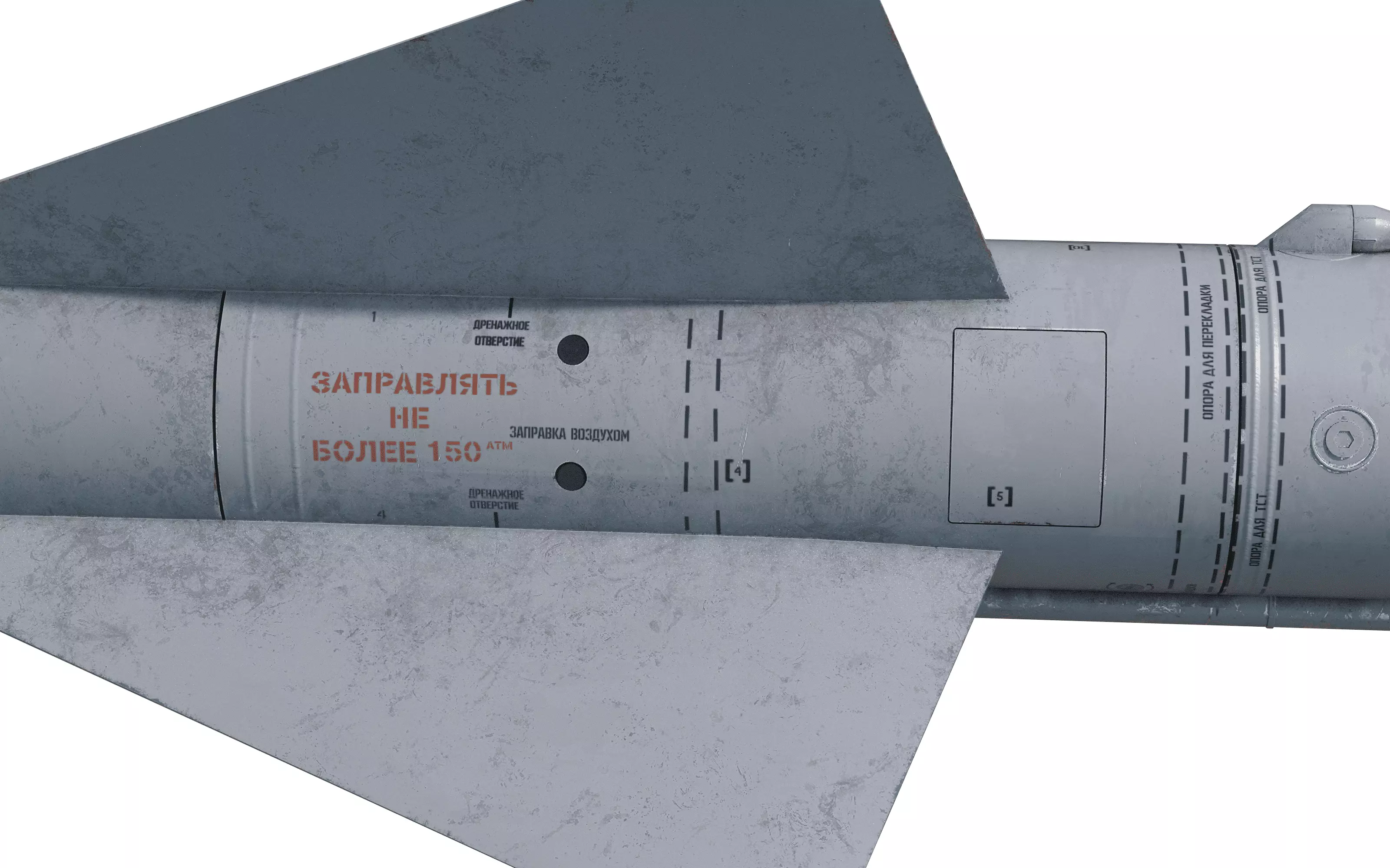 V-755 soviet cold war SA-2 Guideline Volhov SAM Low-poly 3D model_4