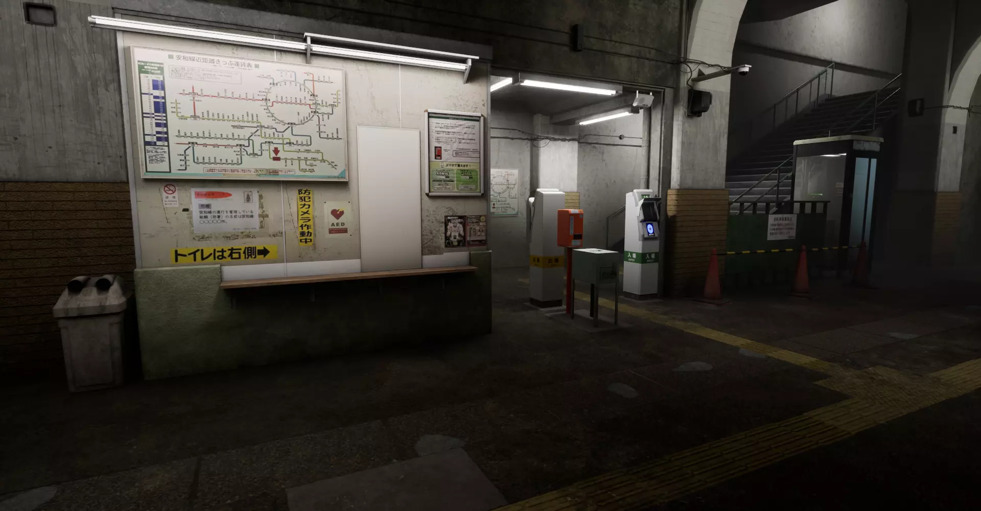 Ghost Station Underpass Japan Low-poly 3D model_0