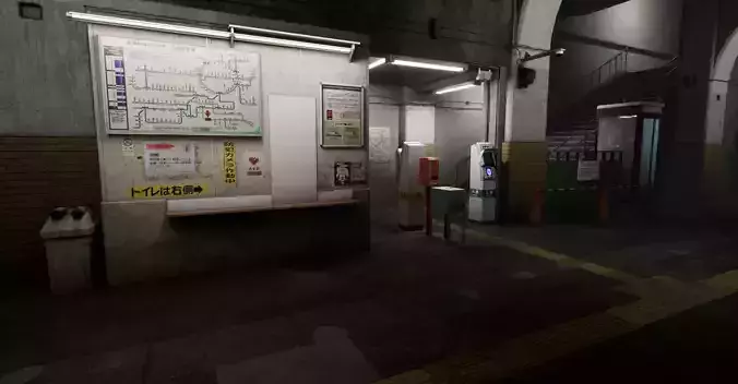 Ghost Station Underpass Japan