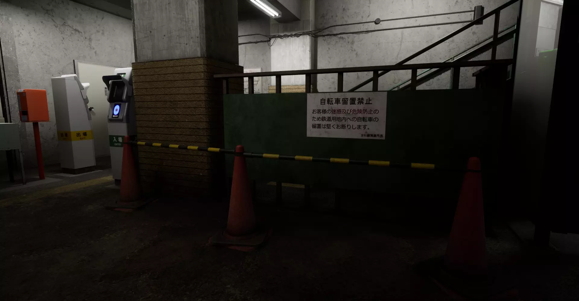 Ghost Station Underpass Japan Low-poly 3D model_5