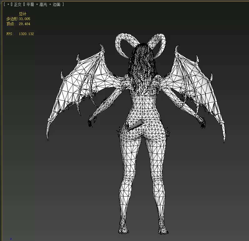 BANSHEE Low-poly 3D model_19