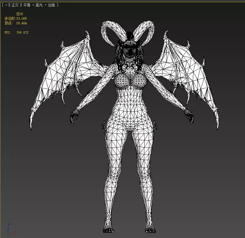 BANSHEE Low-poly 3D model_18