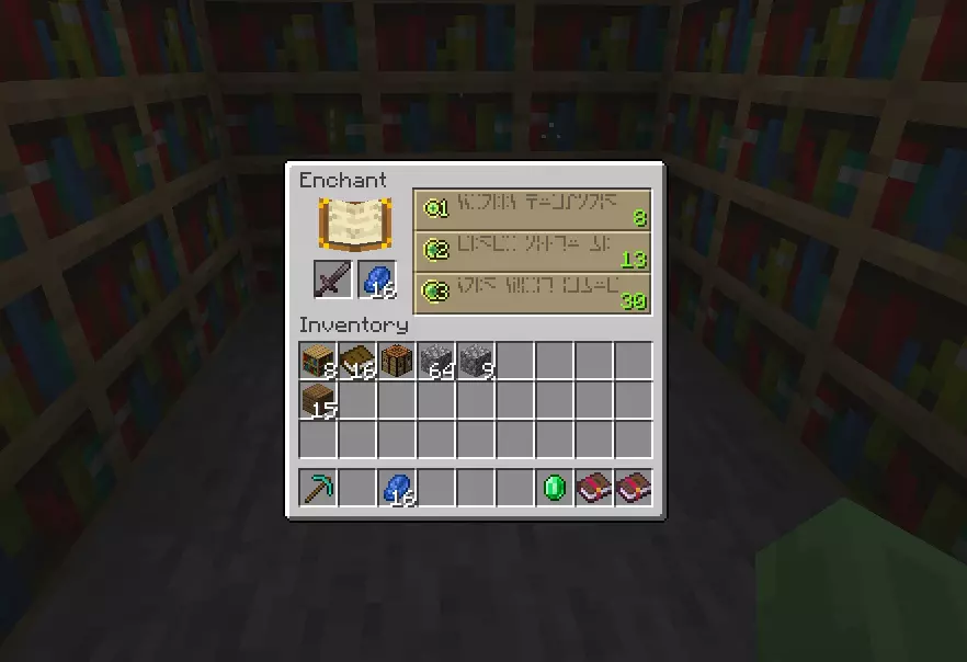 Galactic Minecraft Enchanting Alphabet Stamps 3D print model_4