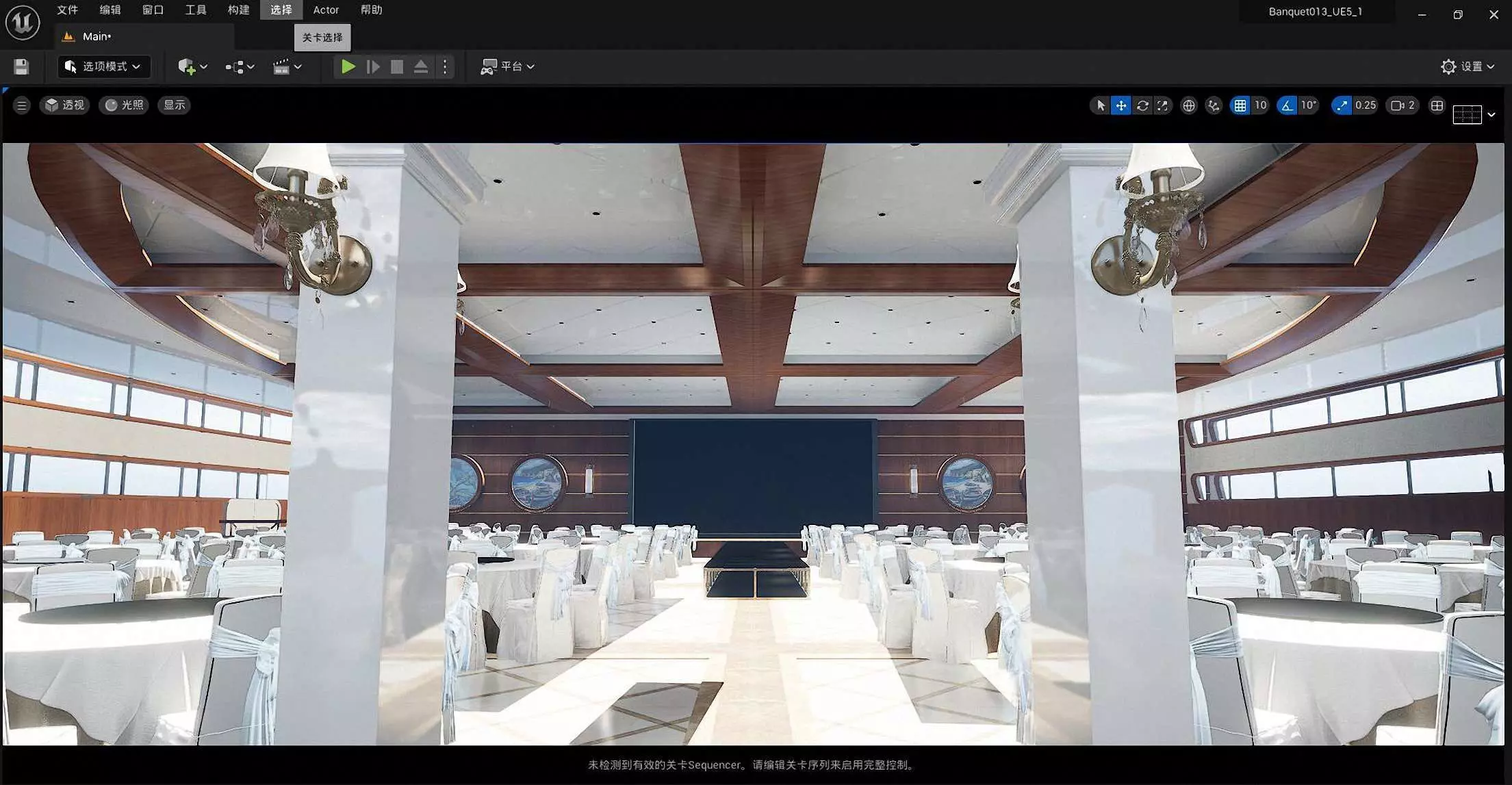 Hotel Banquet Hall 3D model_7