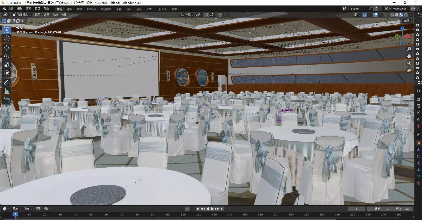 Hotel Banquet Hall 3D model_4