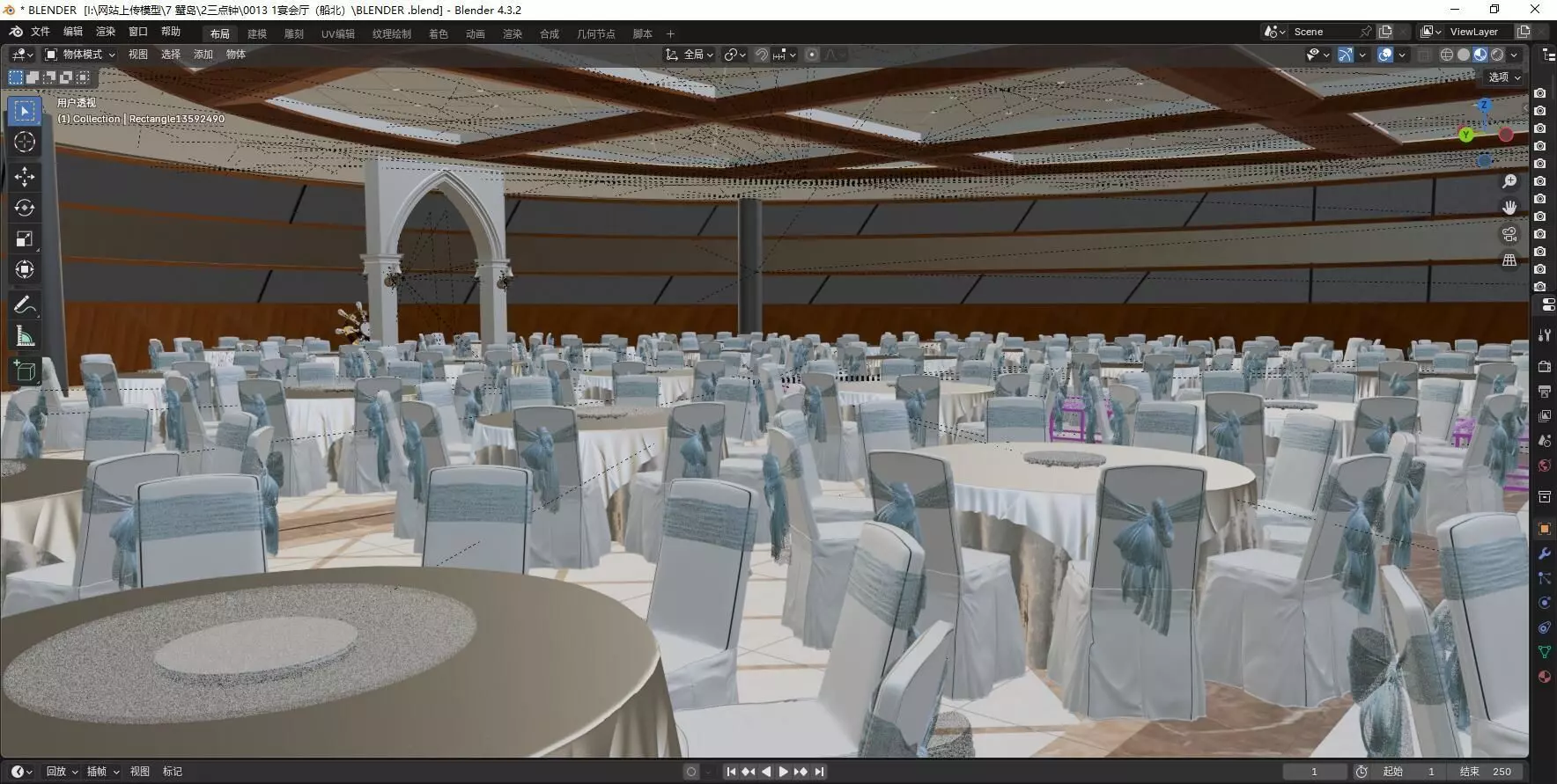 Hotel Banquet Hall 3D model_5