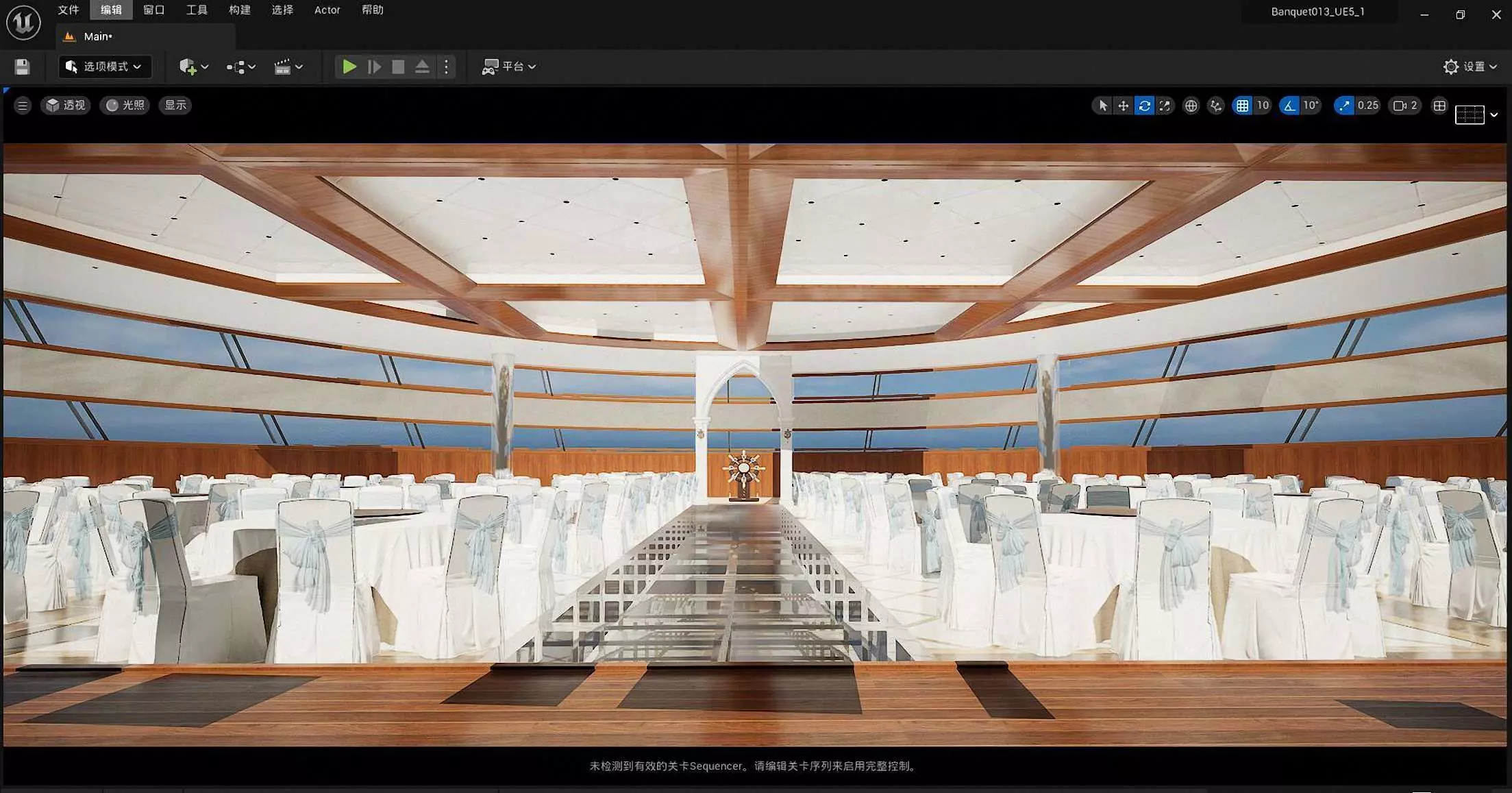 Hotel Banquet Hall 3D model_6