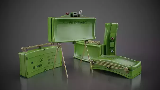 MON-50 Directional Anti Personnel Mine Low-poly 3D model