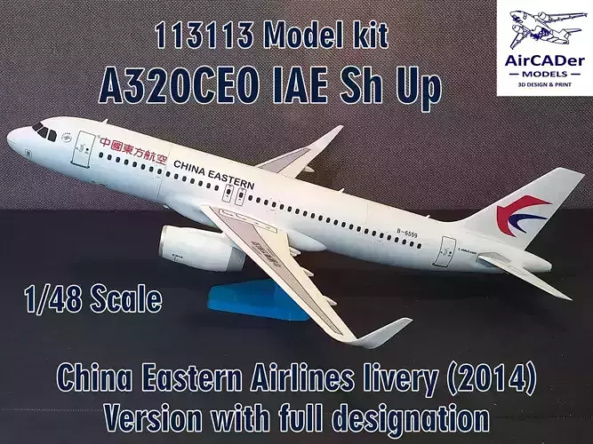 113113 Model kit Airbus A320CEO IAE Sh Up