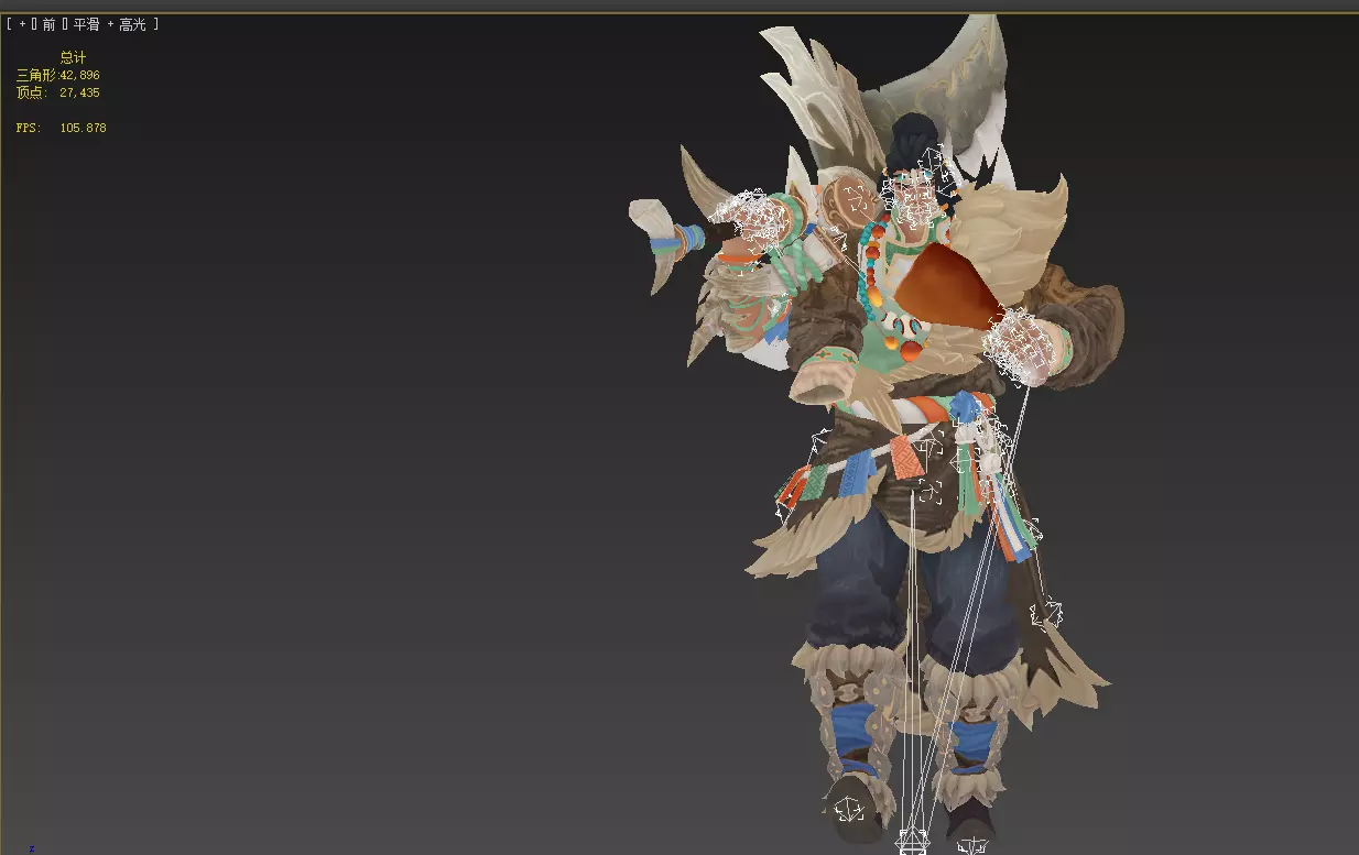 Winter savage warrior Low-poly 3D model_14