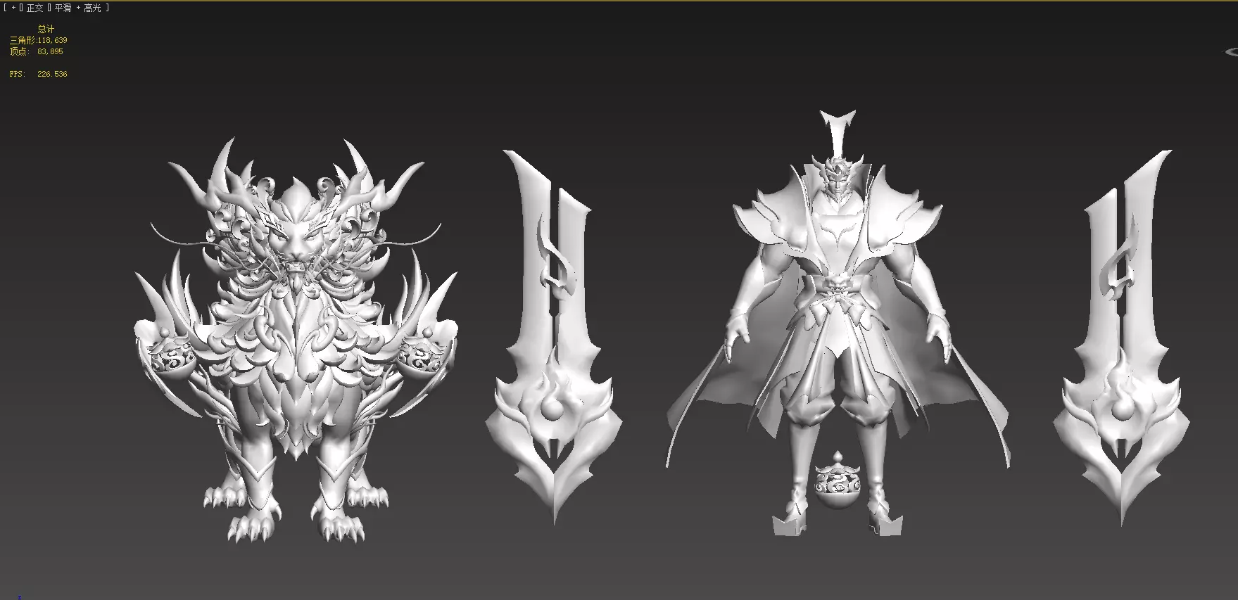 Beast warrior Low-poly 3D model_15