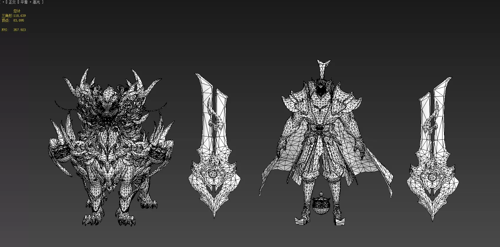 Beast warrior Low-poly 3D model_18