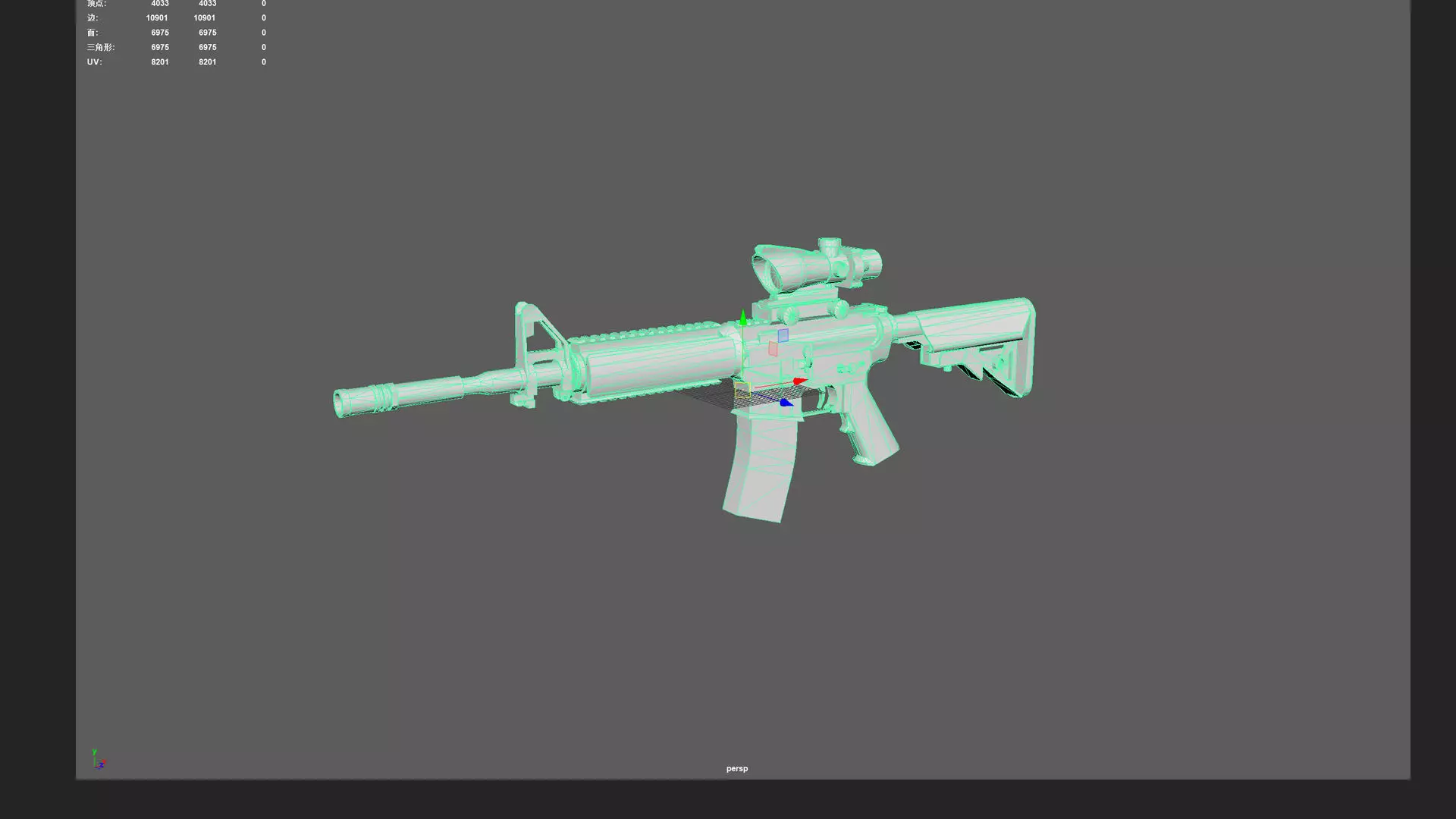 Pistol 3D Model 022 Low-poly 3D model_15