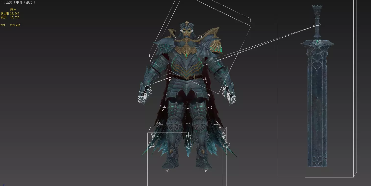 Necromancer sword warrior Low-poly 3D model_20