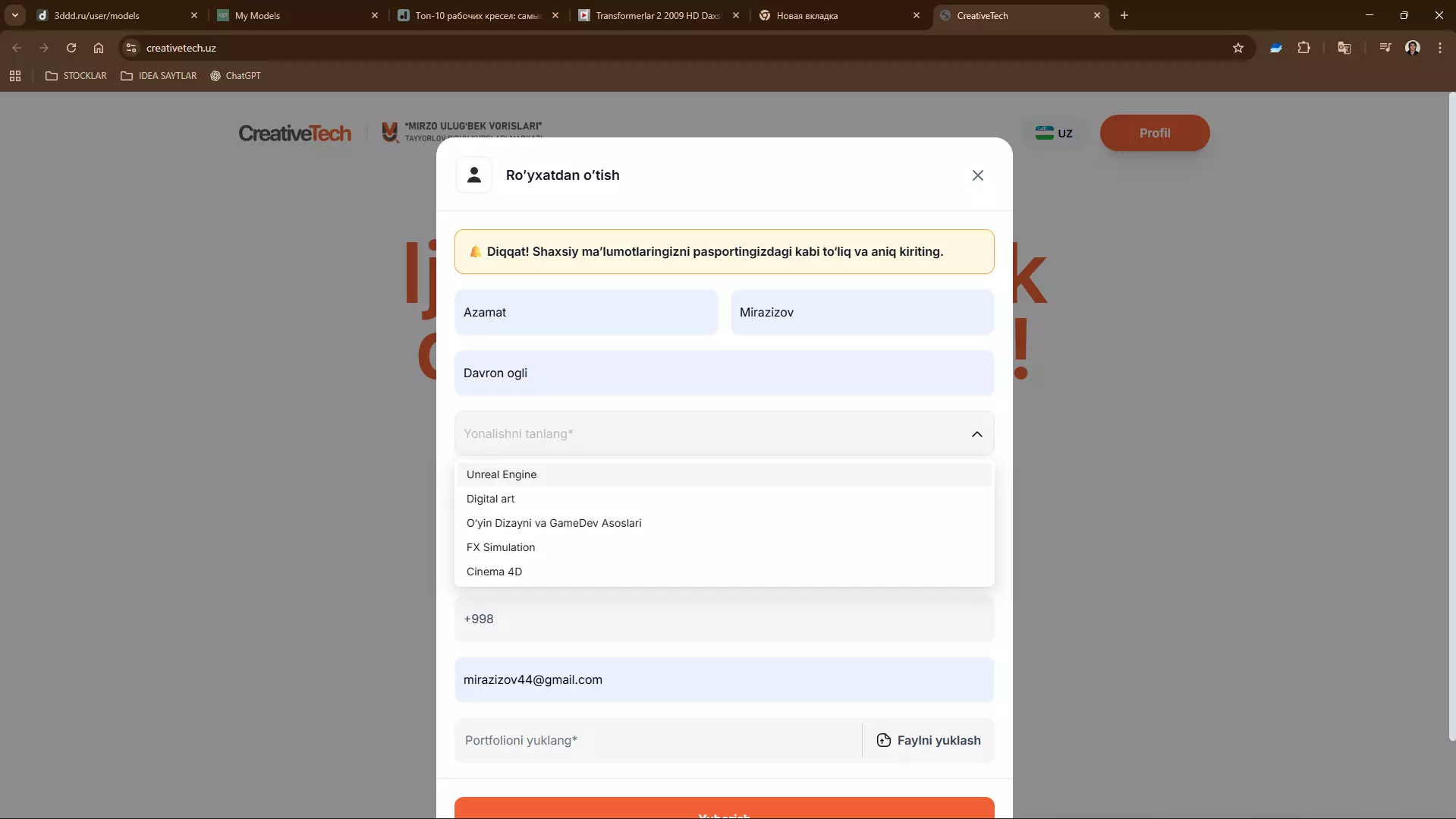 PARLA ATLAS Sofa Low-poly 3D model_7