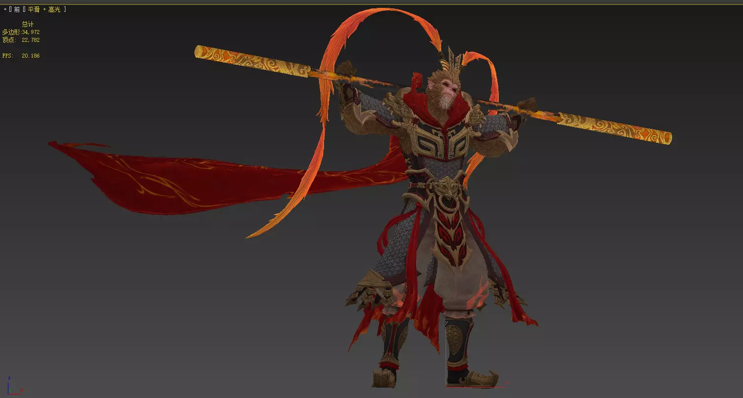 Great Sage Equalling Heaven Low-poly 3D model_15