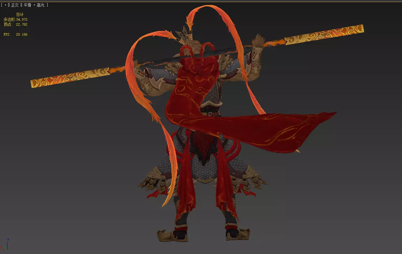 Great Sage Equalling Heaven Low-poly 3D model_18