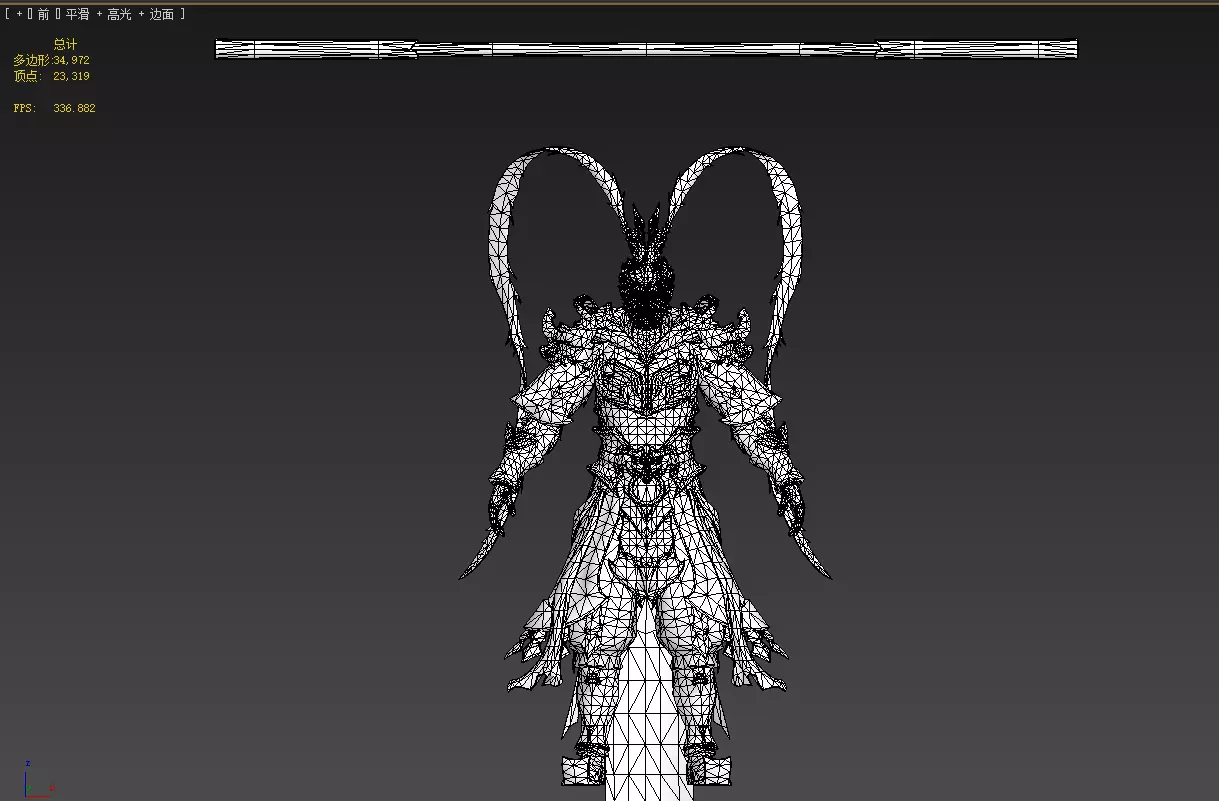 Great Sage Equalling Heaven Low-poly 3D model_21