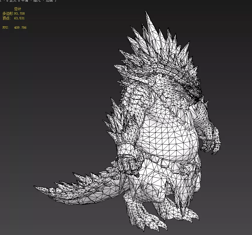 Ice crocodile Low-poly 3D model_11
