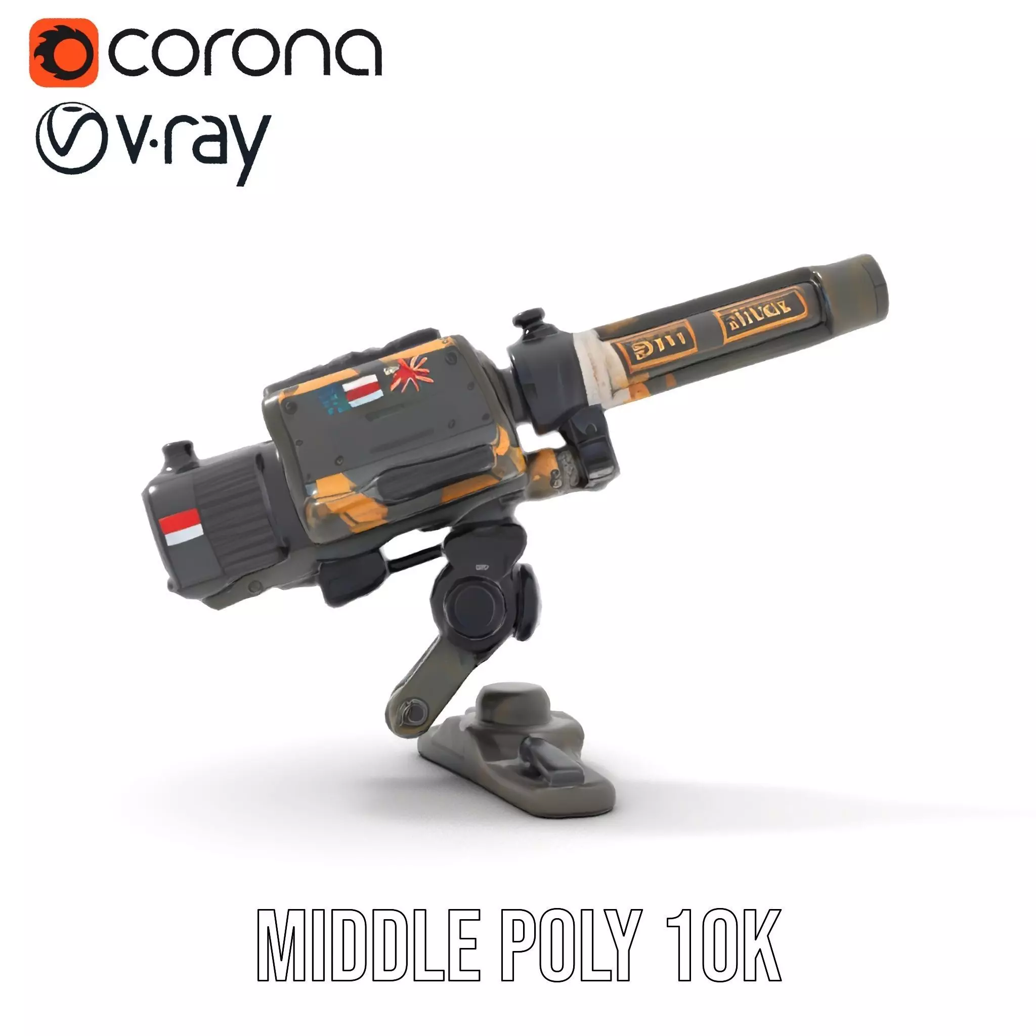 Tactical Turret Model Pack with Camo Texture Low-poly 3D model_14