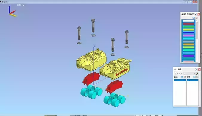 4pis  Brembo Monoblock calipers actual sizes 3D file Machining