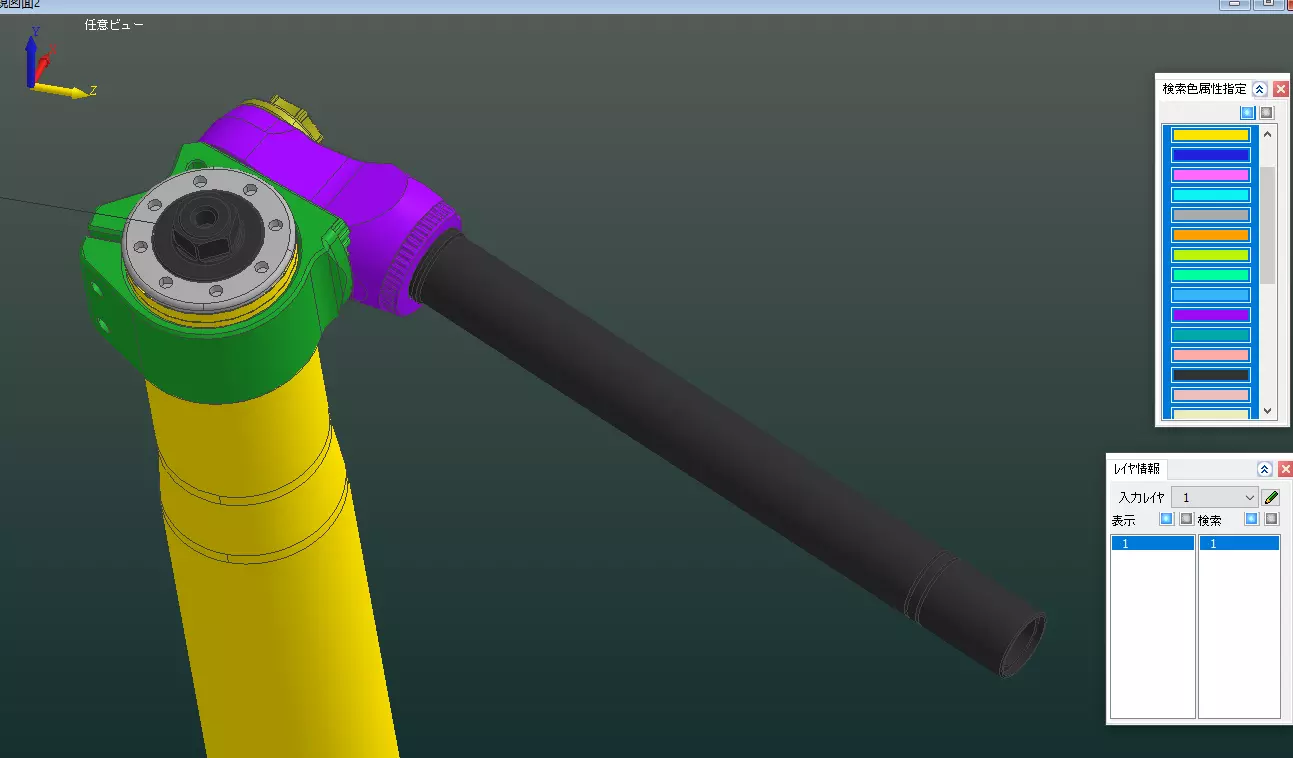 Motorcycle Cafe Racer Handlebar Clip On for Fork 50mm 3D file 3D print model_3