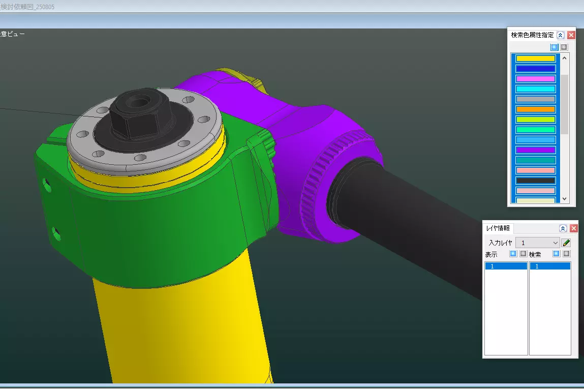 Motorcycle Cafe Racer Handlebar Clip On for Fork 50mm 3D file 3D print model_6