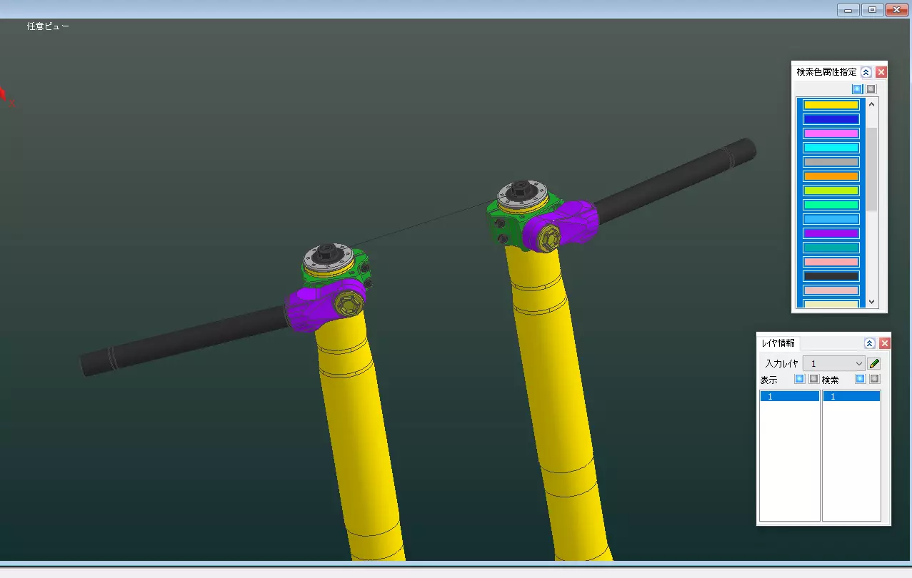 Motorcycle Cafe Racer Handlebar Clip On for Fork 50mm 3D file 3D print model_2