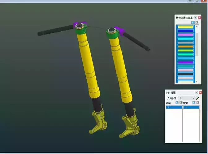 Motorcycle Cafe Racer Handlebar Clip On for Fork 50mm 3D file