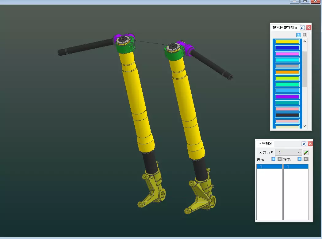 Motorcycle Cafe Racer Handlebar Clip On for Fork 50mm 3D file 3D print model_0