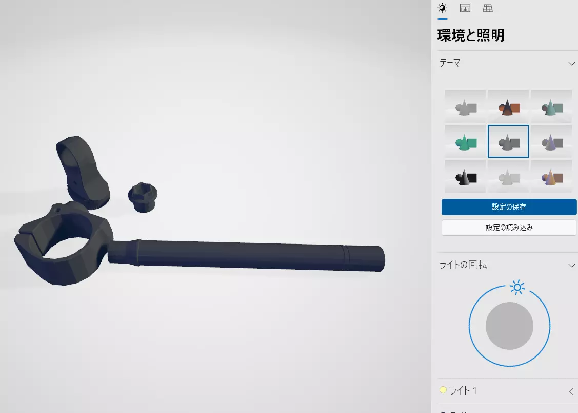 Motorcycle Cafe Racer Handlebar Clip On for Fork 50mm 3D file 3D print model_5