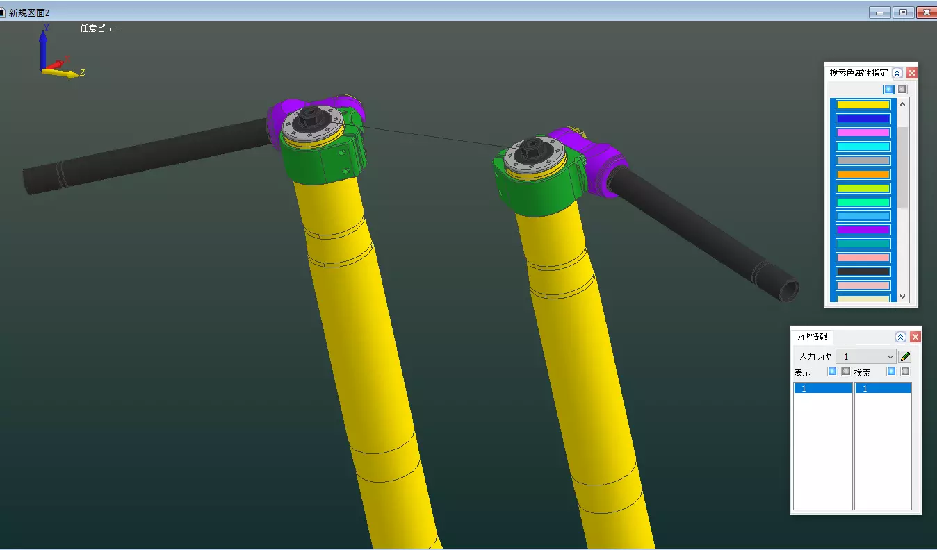 Motorcycle Cafe Racer Handlebar Clip On for Fork 50mm 3D file 3D print model_1